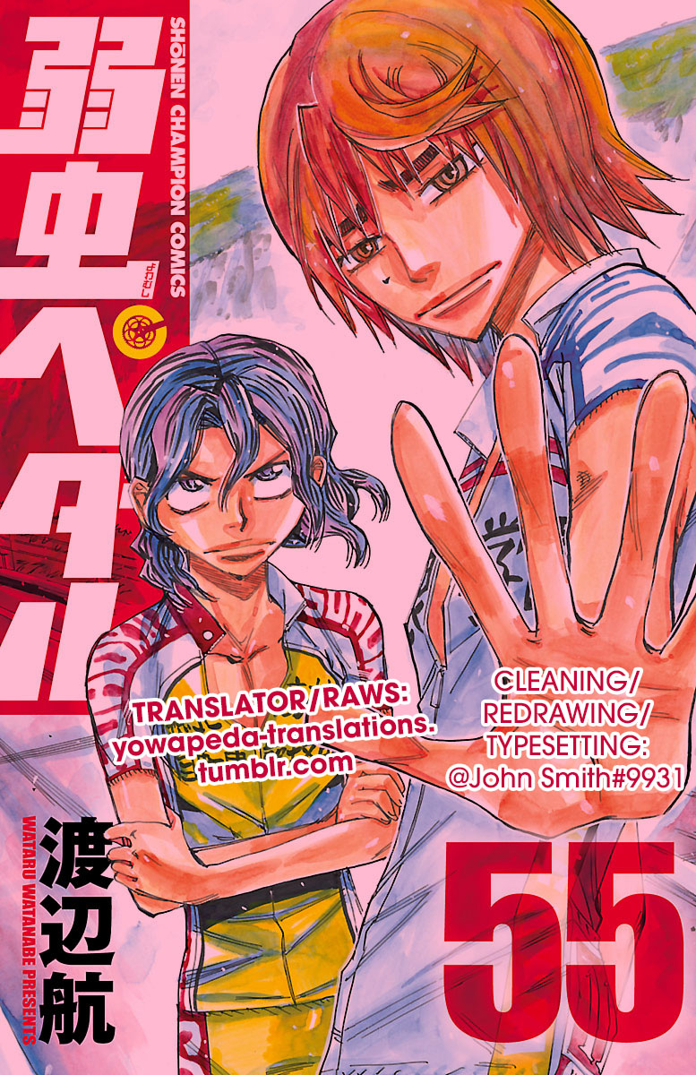 Read Yowamushi Pedal EN Manga Online