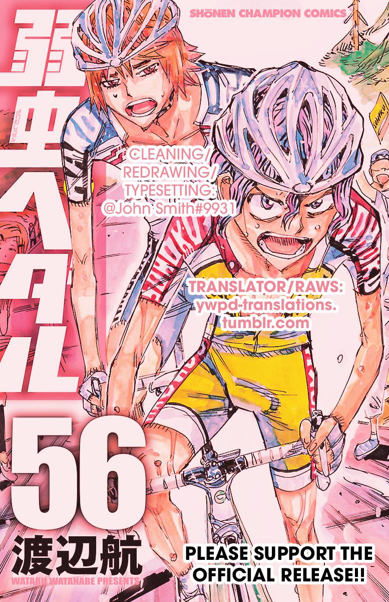 Read Yowamushi Pedal EN Manga Online