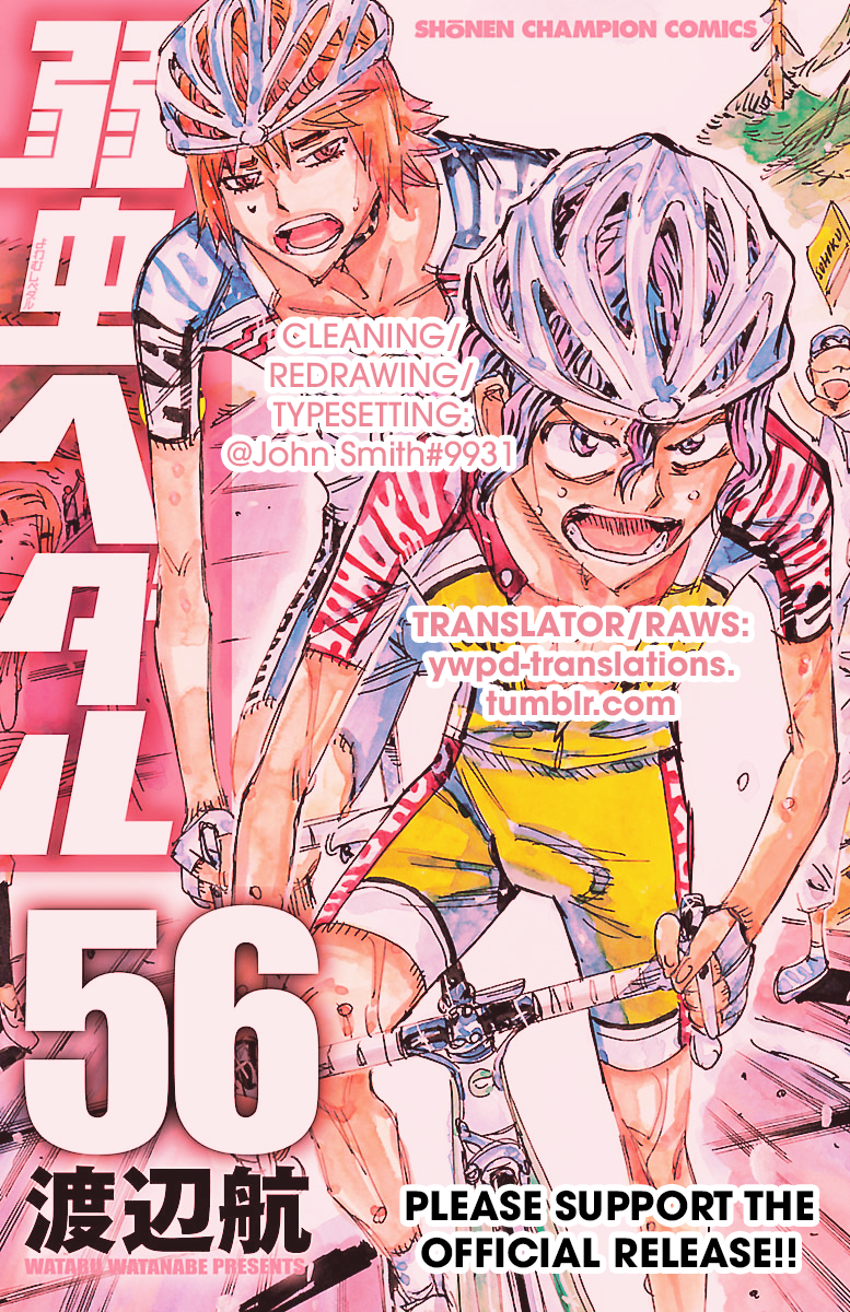 Read Yowamushi Pedal EN Manga Online