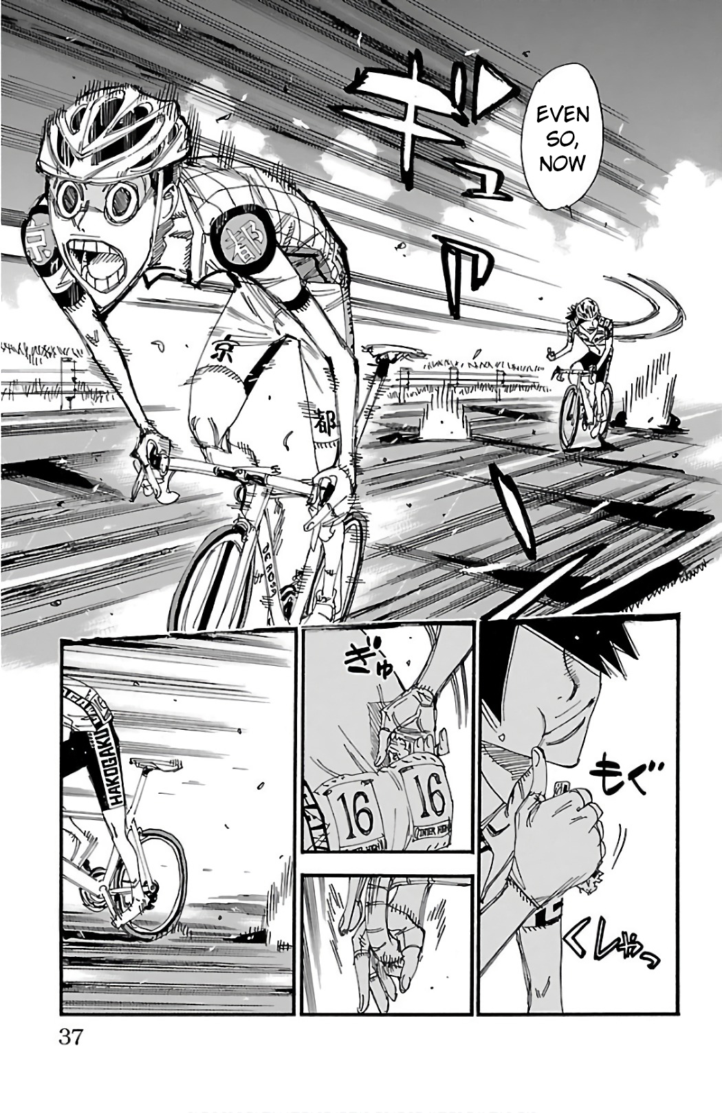 Read Yowamushi Pedal EN Manga Online
