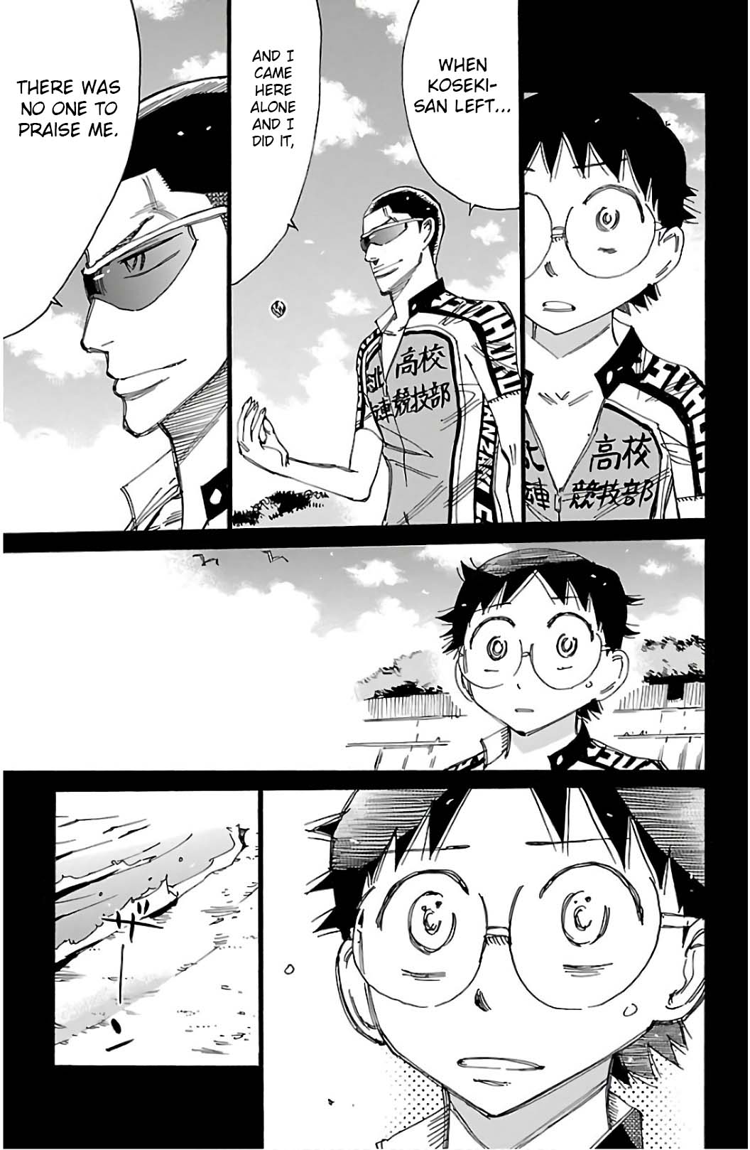 Read Yowamushi Pedal EN Manga Online