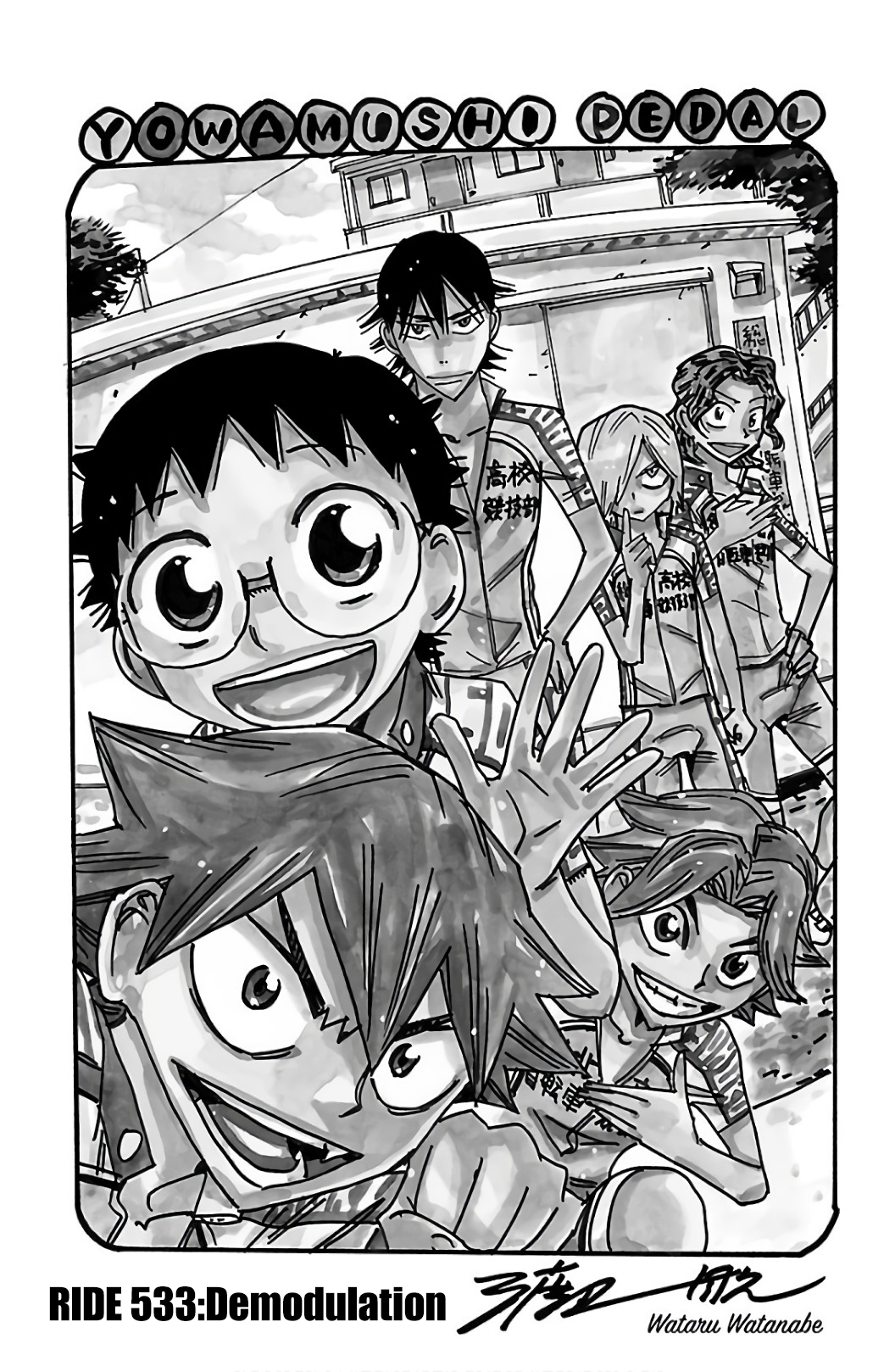Read Yowamushi Pedal EN Manga Online