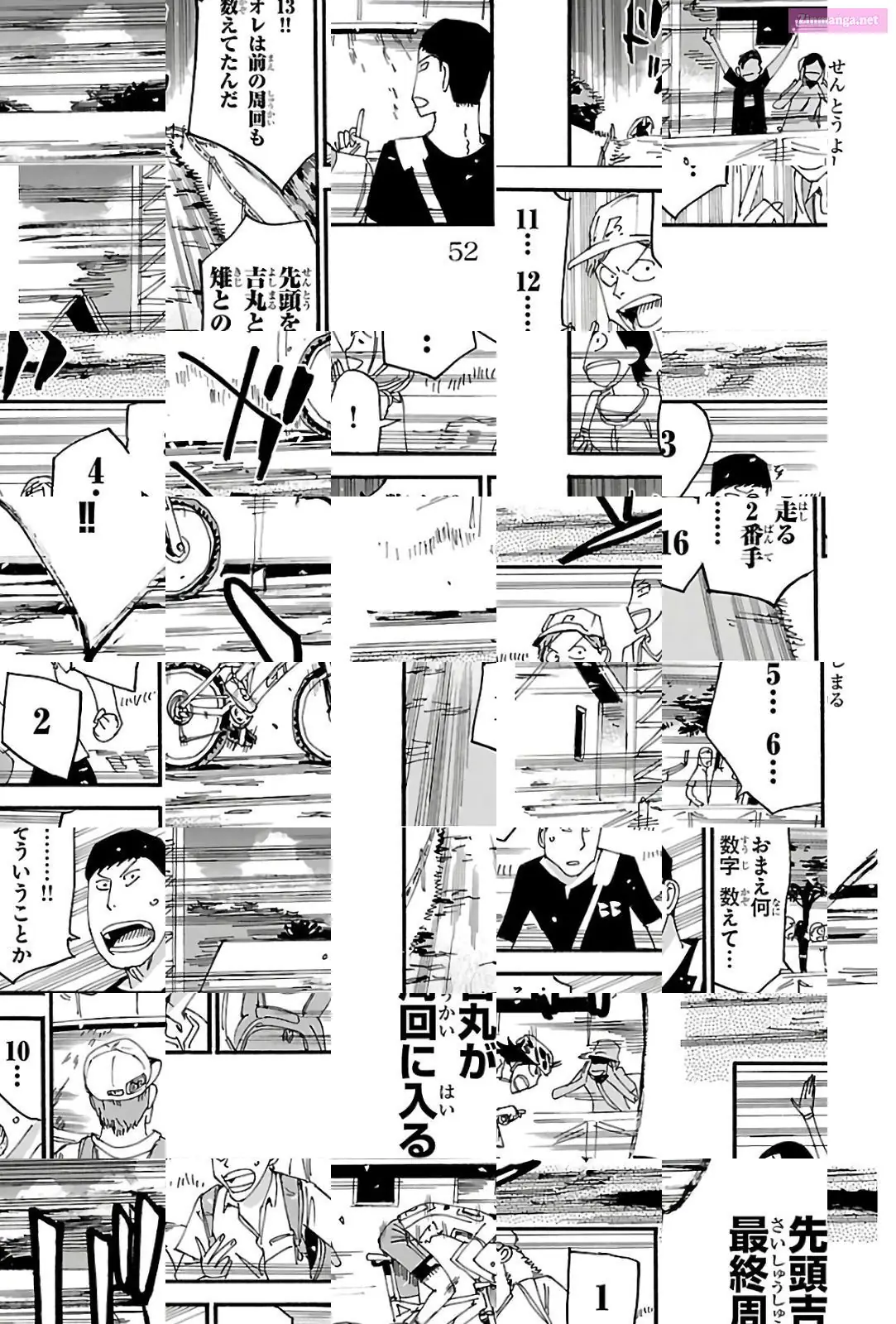 Read Yowamushi Pedal EN Manga Online