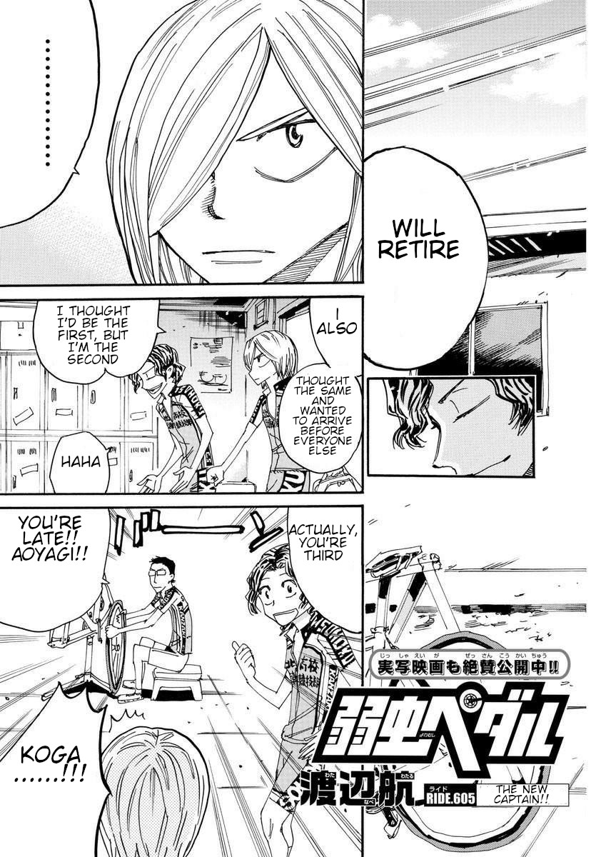 Read Yowamushi Pedal EN Manga Online