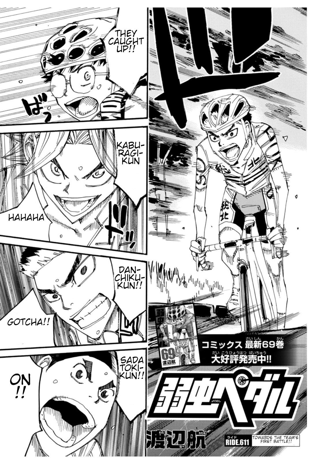Read Yowamushi Pedal EN Manga Online
