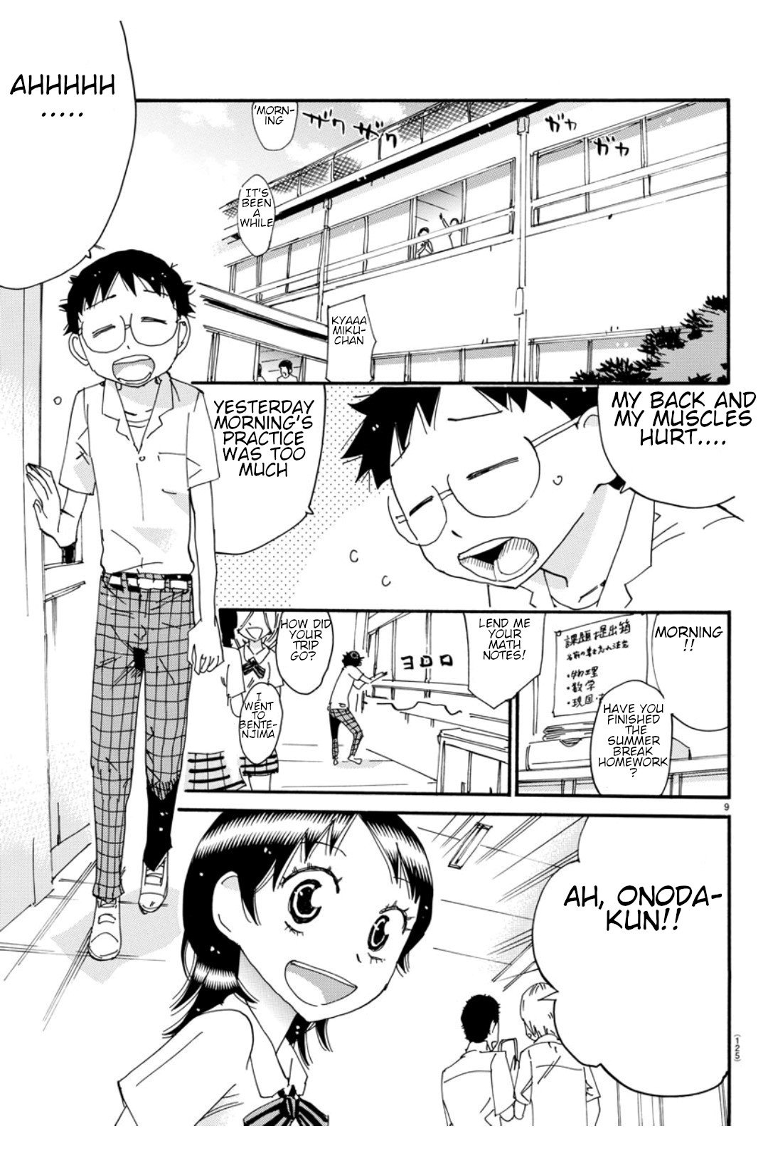 Read Yowamushi Pedal EN Manga Online