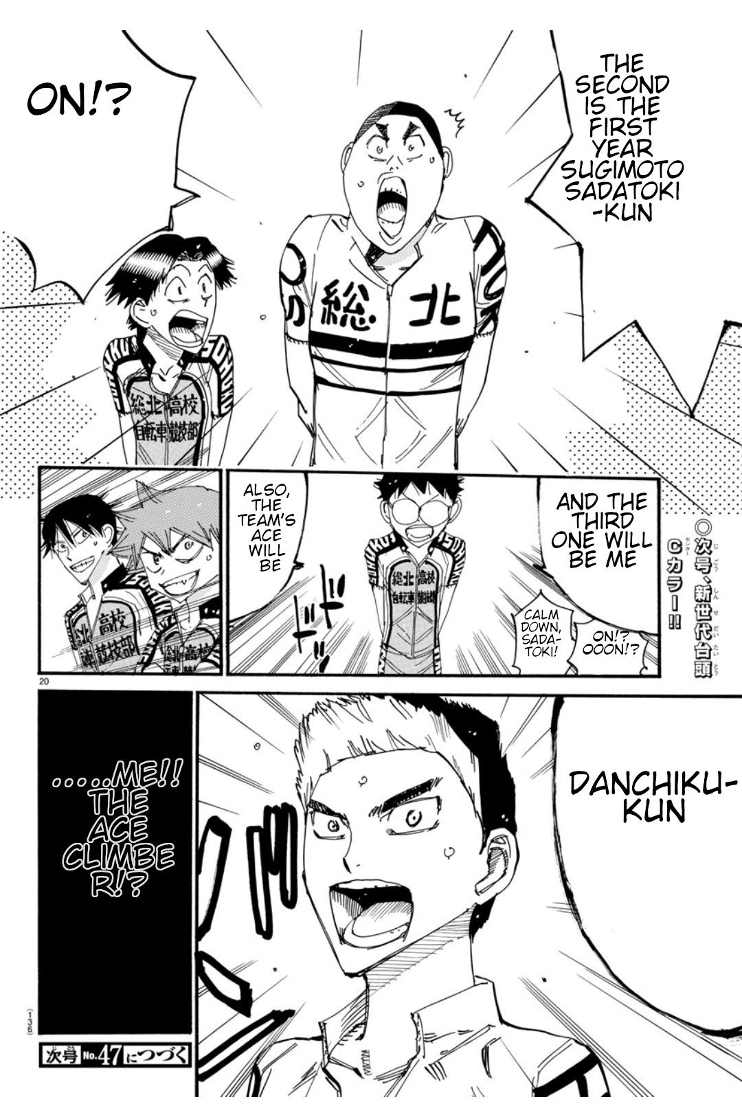 Read Yowamushi Pedal EN Manga Online