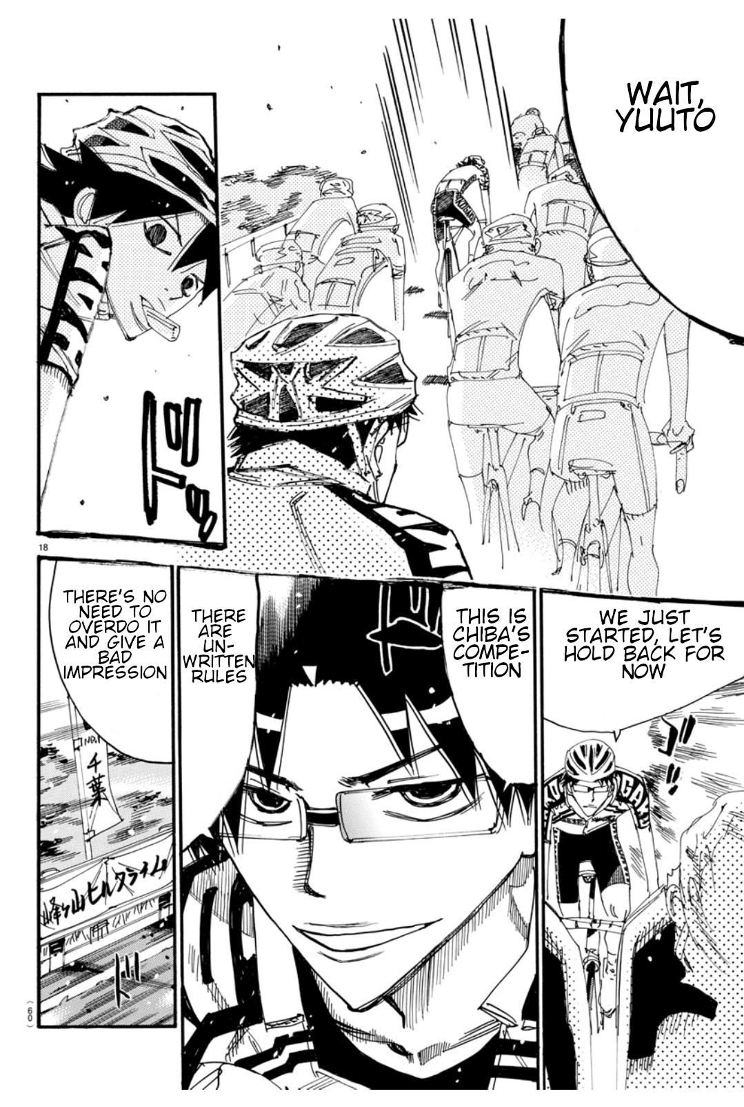 Read Yowamushi Pedal EN Manga Online