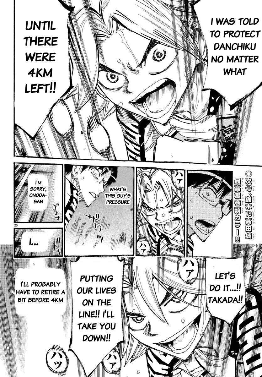 Read Yowamushi Pedal EN Manga Online