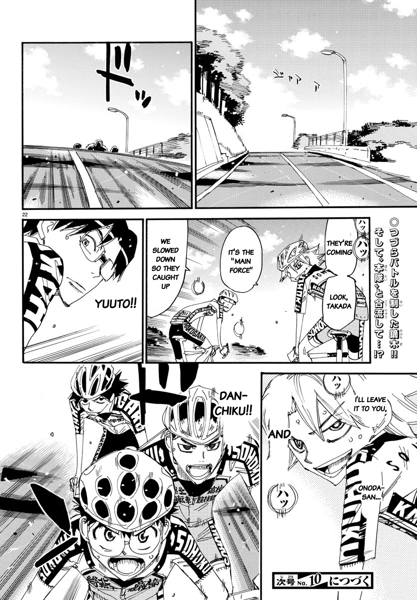 Read Yowamushi Pedal EN Manga Online