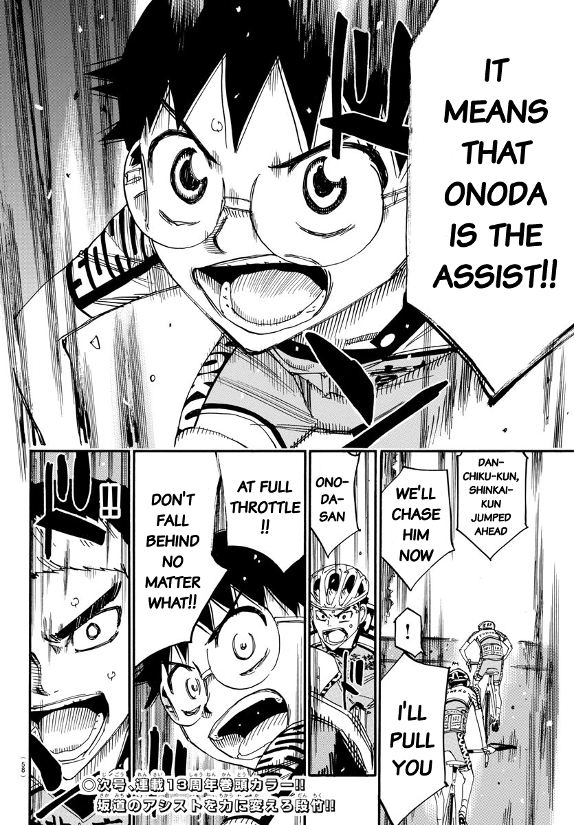 Read Yowamushi Pedal EN Manga Online