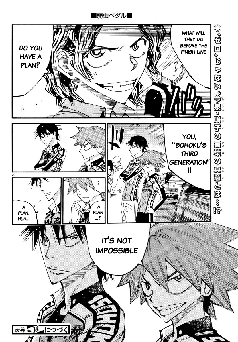 Read Yowamushi Pedal EN Manga Online