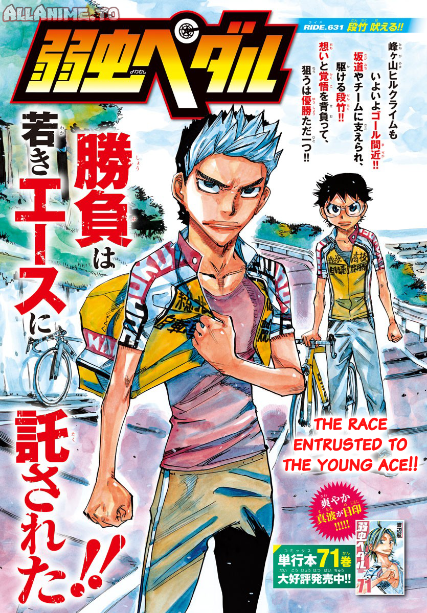 Read Yowamushi Pedal EN Manga Online