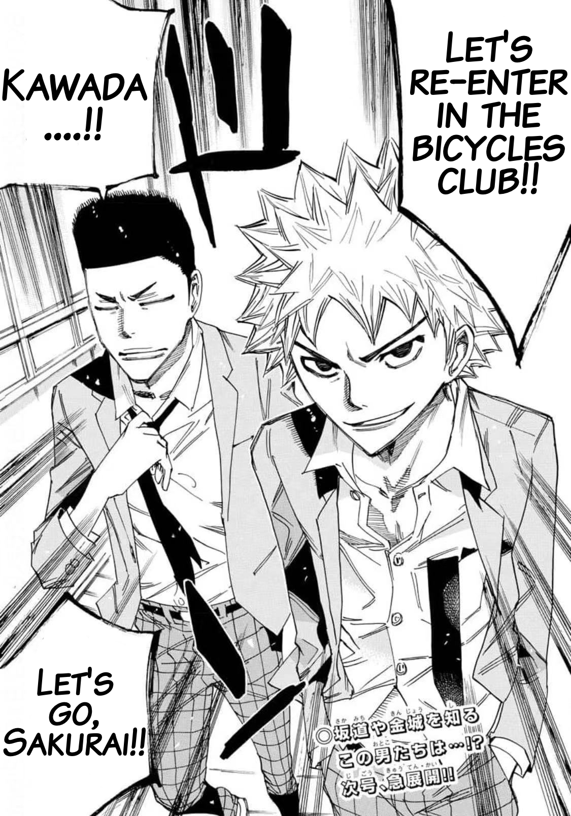 Read Yowamushi Pedal EN Manga Online
