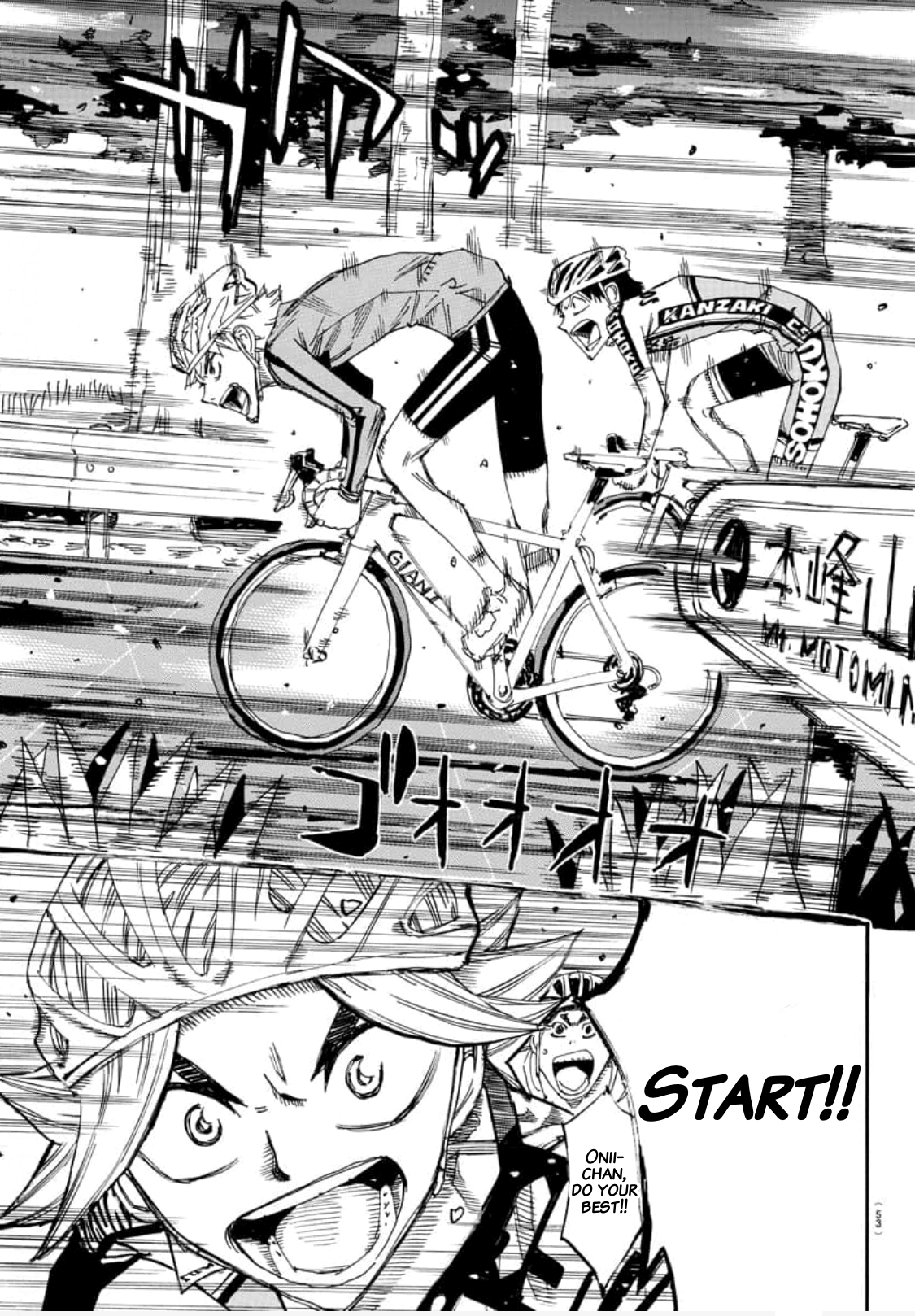 Read Yowamushi Pedal EN Manga Online
