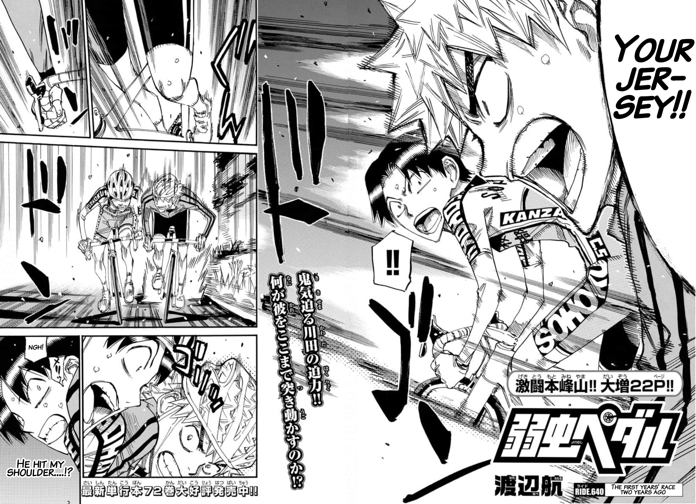 Read Yowamushi Pedal EN Manga Online