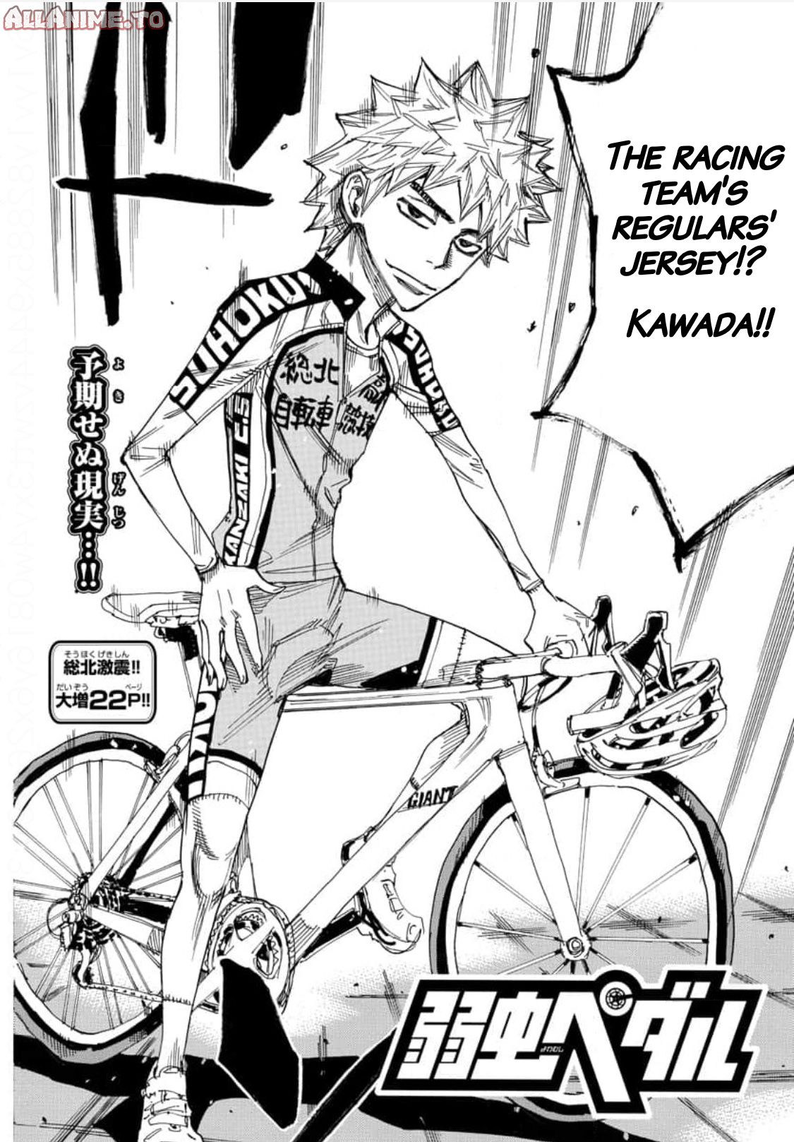 Read Yowamushi Pedal EN Manga Online