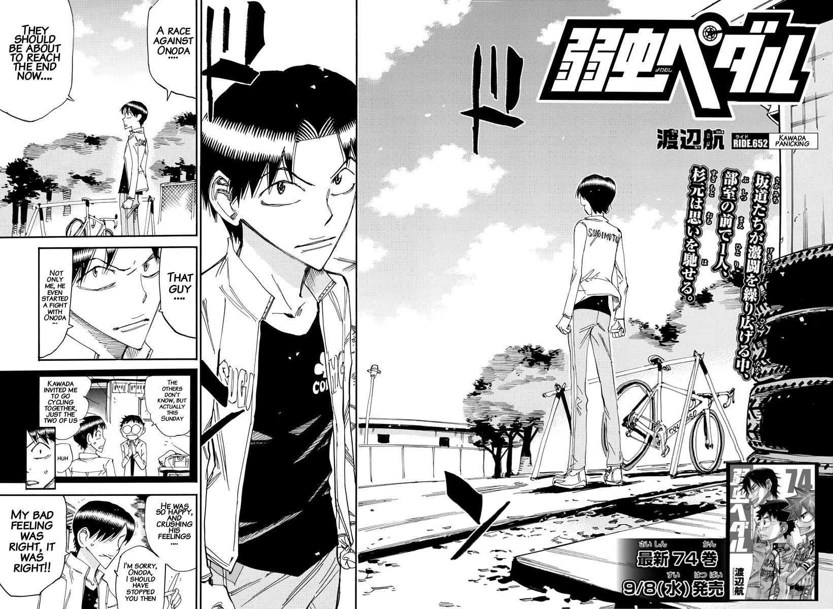 Read Yowamushi Pedal EN Manga Online