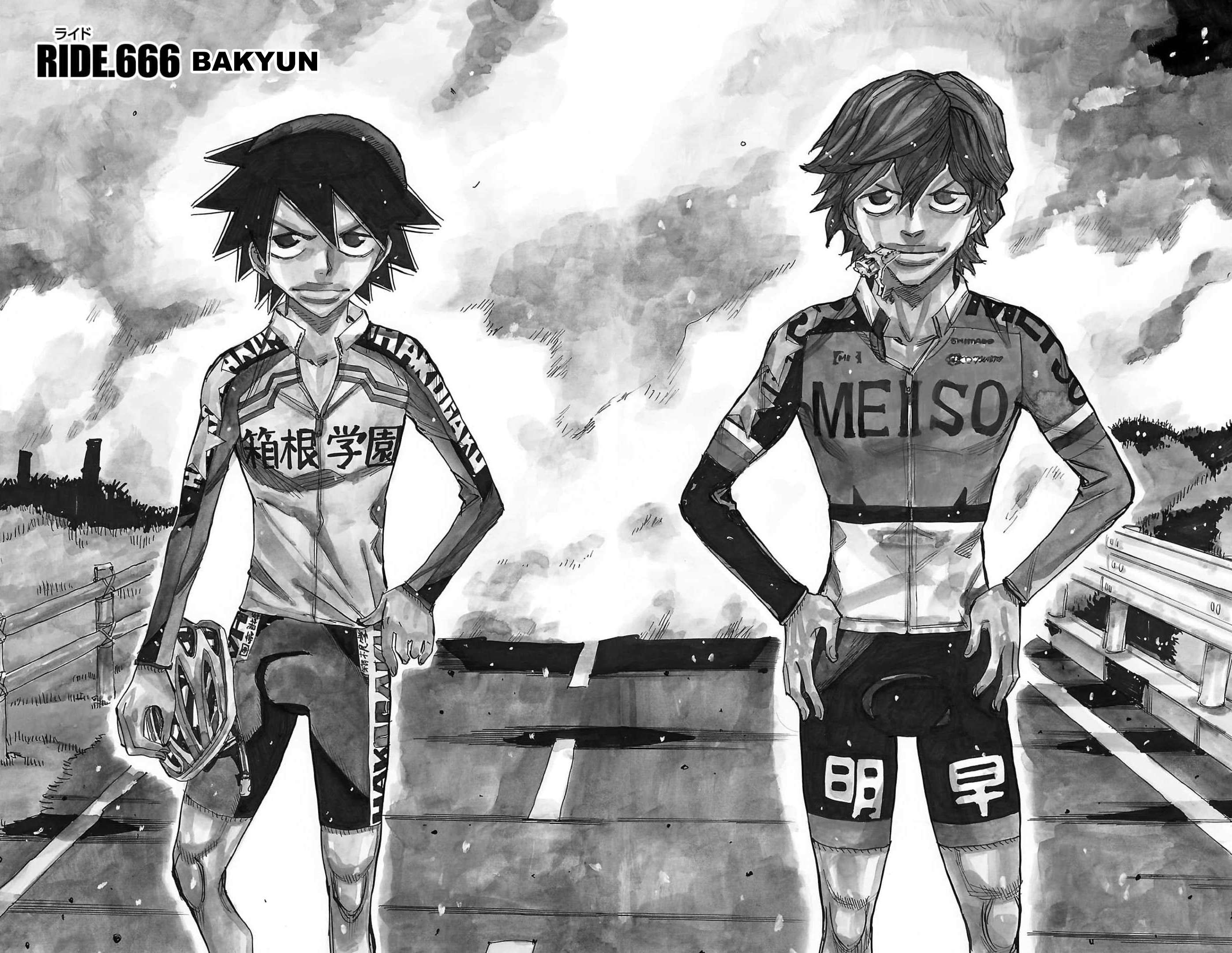 Read Yowamushi Pedal EN Manga Online