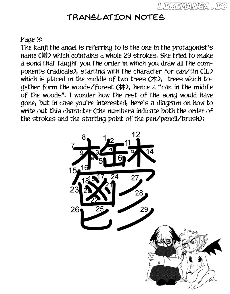 Read Yuuutsu kun to Succubus san EN Manga Online