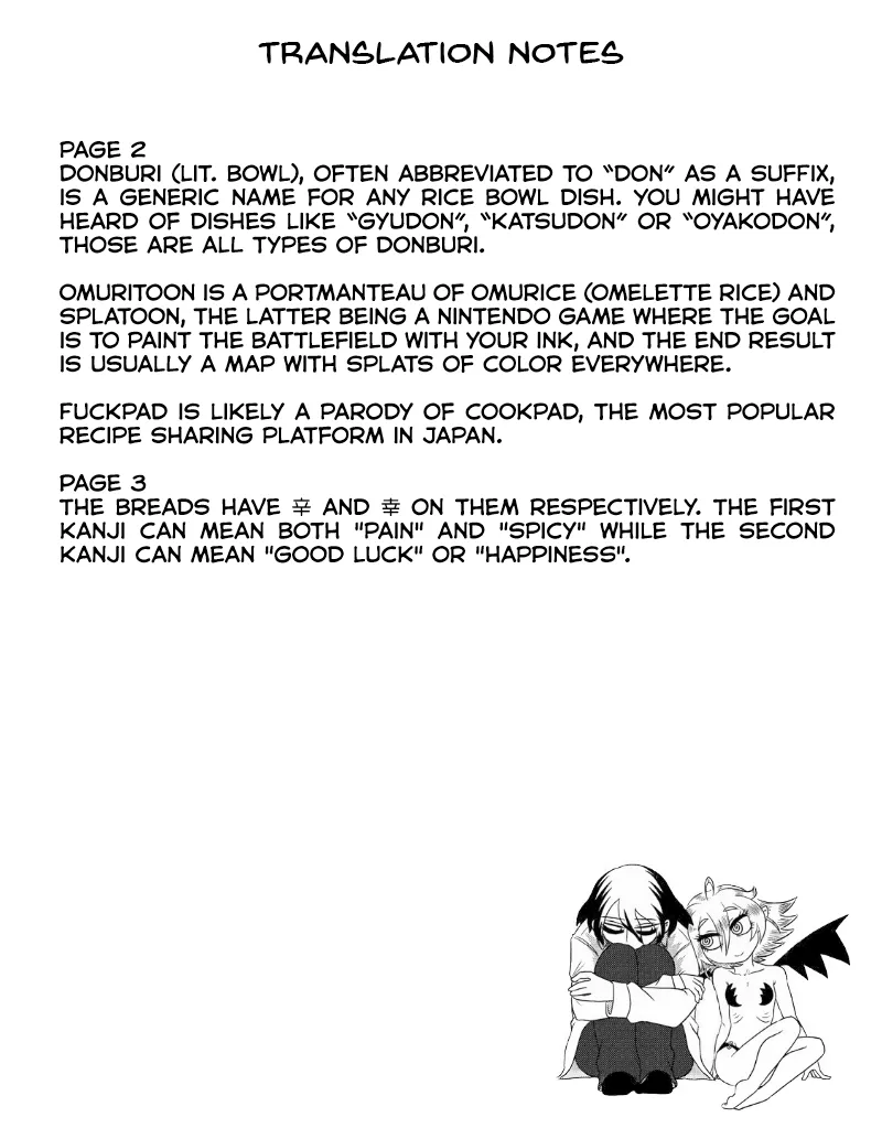 Read Yuuutsu kun to Succubus san EN Manga Online