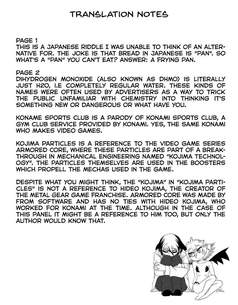 Read Yuuutsu kun to Succubus san EN Manga Online