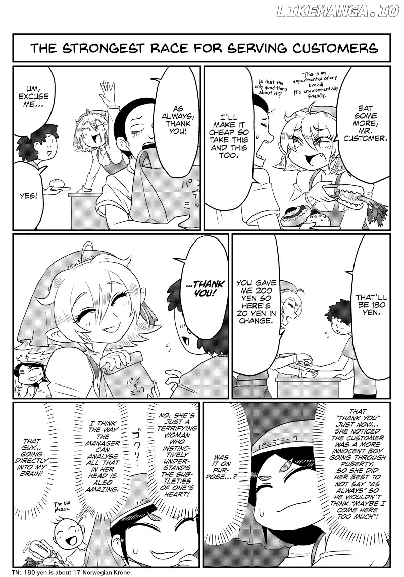 Read Yuuutsu kun to Succubus san EN Manga Online