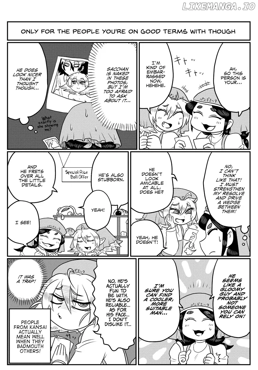 Read Yuuutsu kun to Succubus san EN Manga Online