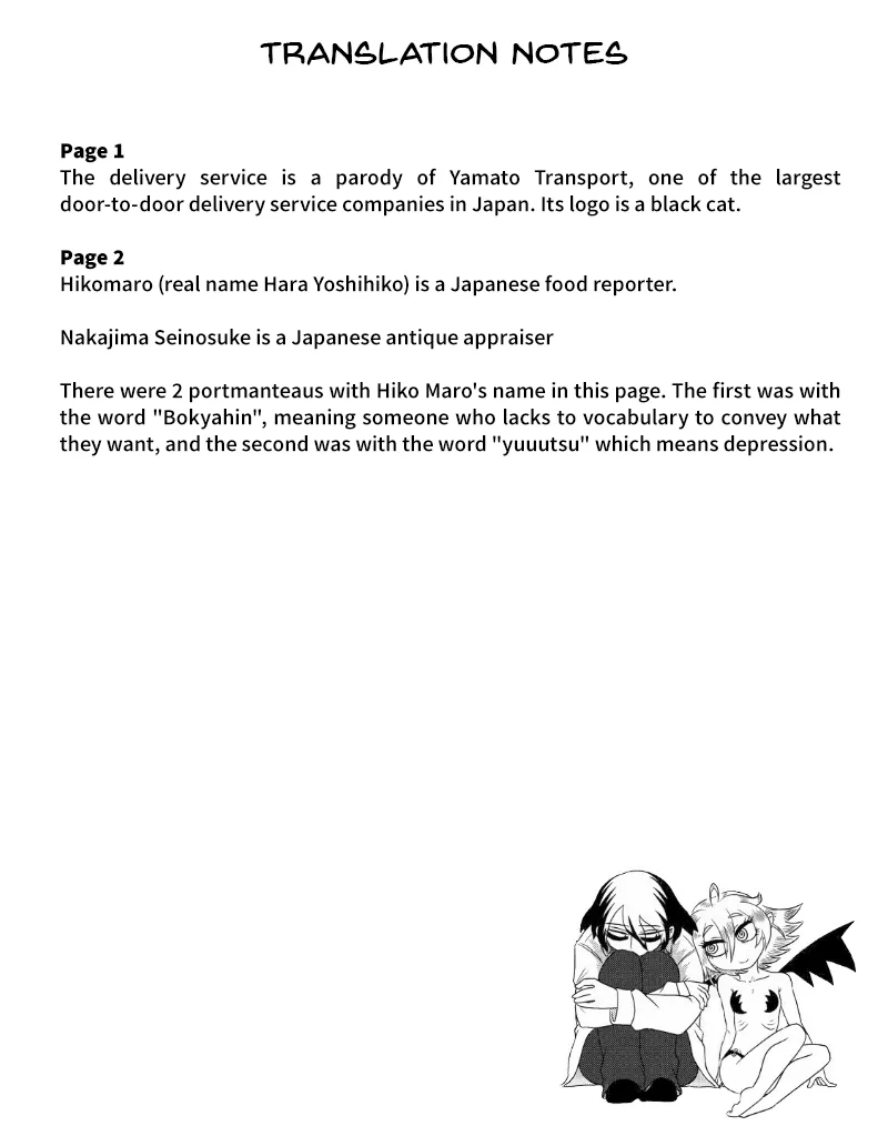 Read Yuuutsu kun to Succubus san EN Manga Online