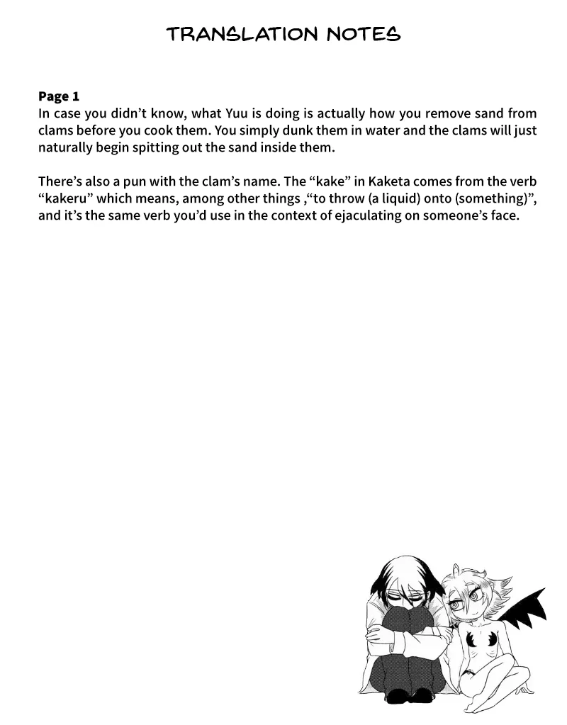 Read Yuuutsu kun to Succubus san EN Manga Online