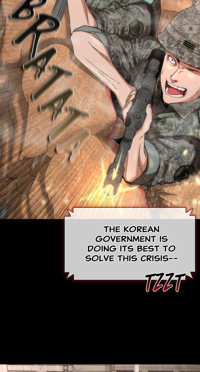 Read Zombie Revelation։ 82-08 EN Manga Online