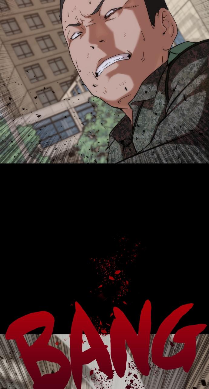 Read Zombie Revelation։ 82-08 EN Manga Online