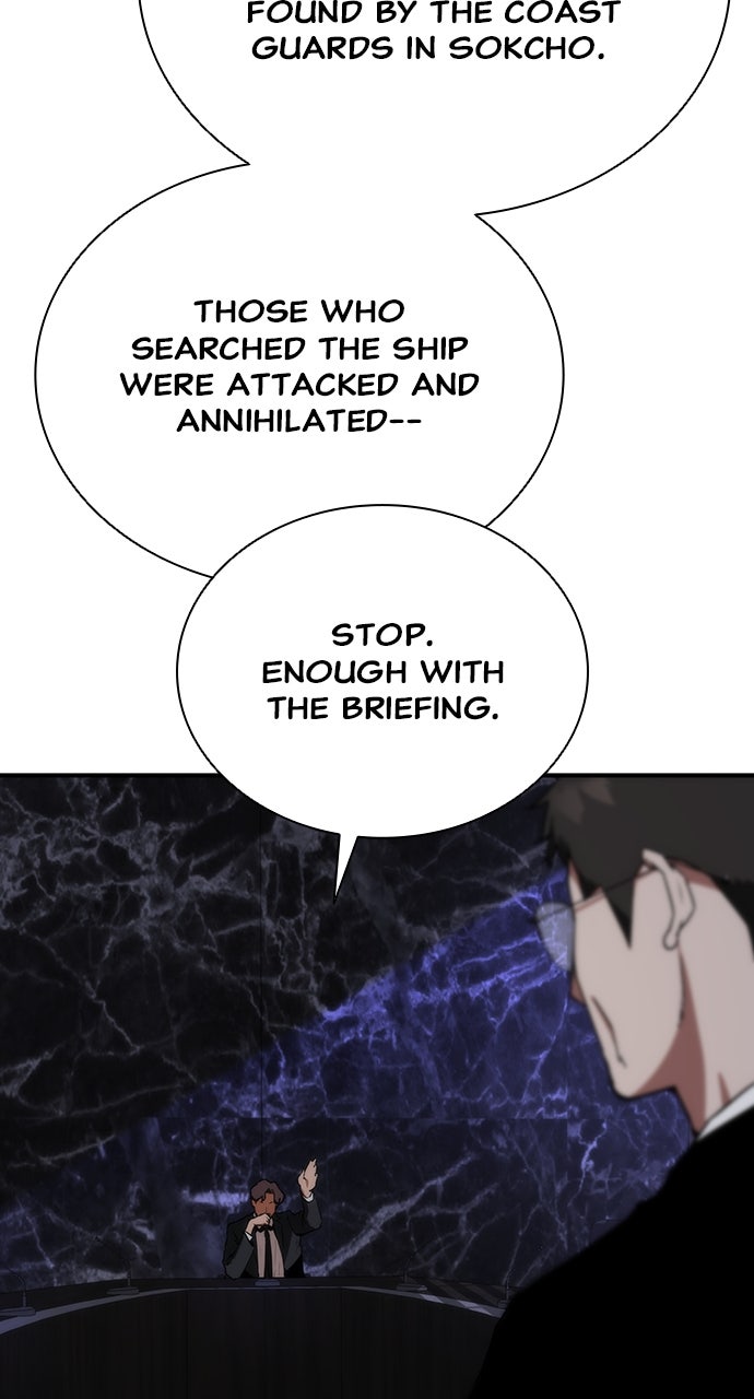 Read Zombie Revelation։ 82-08 EN Manga Online