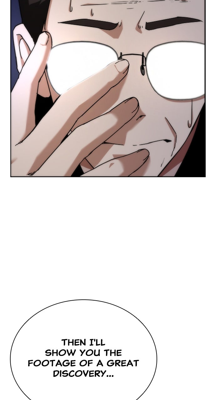Read Zombie Revelation։ 82-08 EN Manga Online