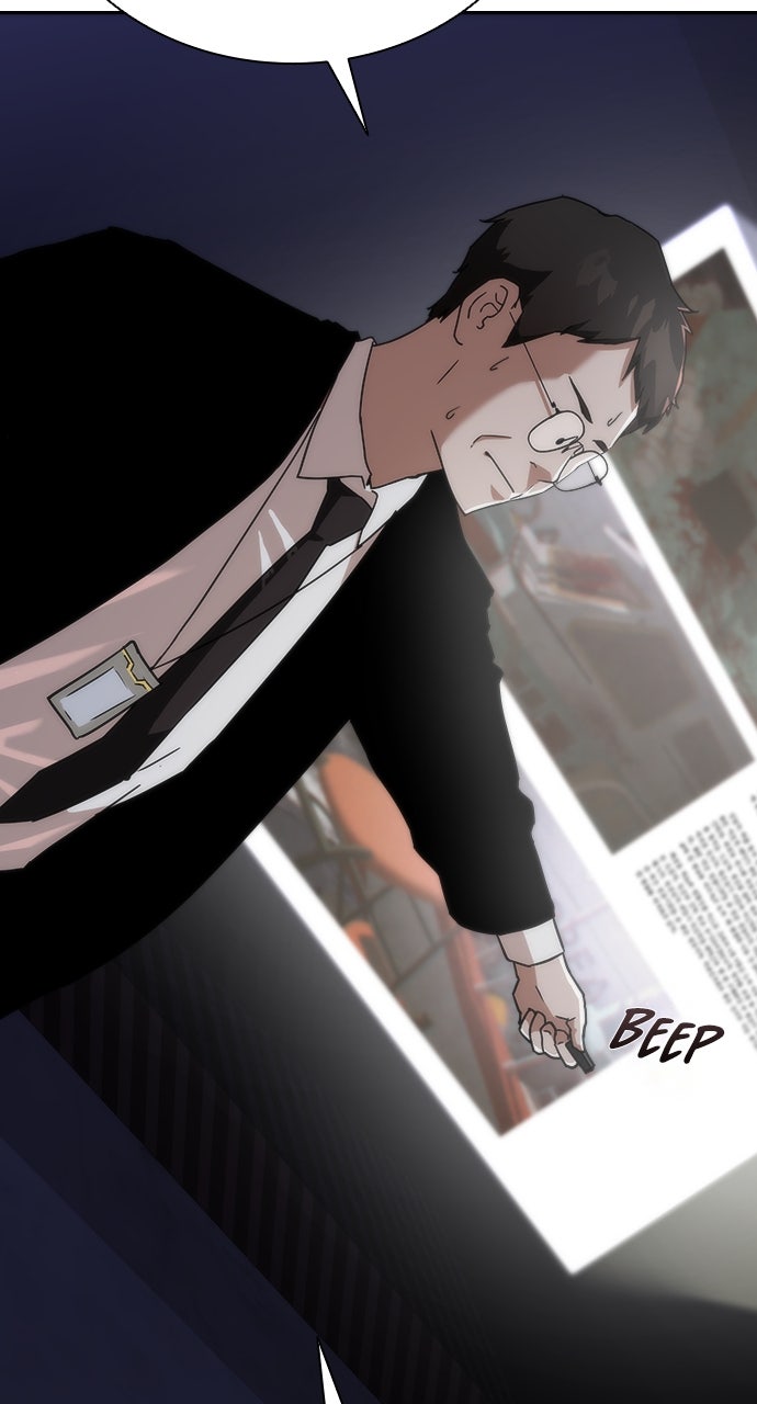 Read Zombie Revelation։ 82-08 EN Manga Online