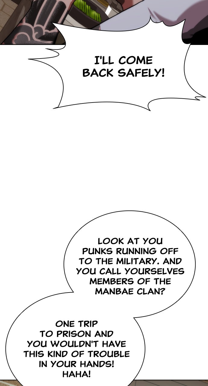 Read Zombie Revelation։ 82-08 EN Manga Online