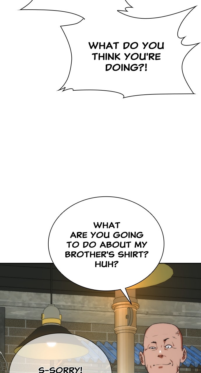 Read Zombie Revelation։ 82-08 EN Manga Online