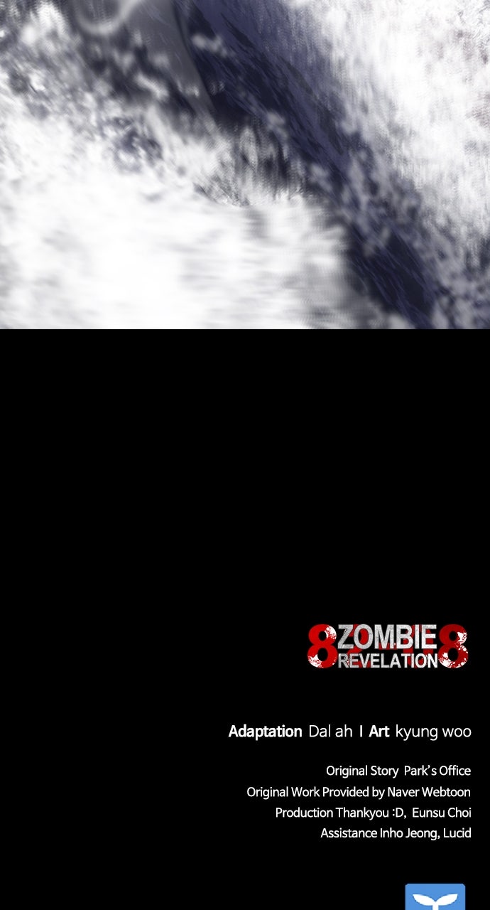 Read Zombie Revelation։ 82-08 EN Manga Online