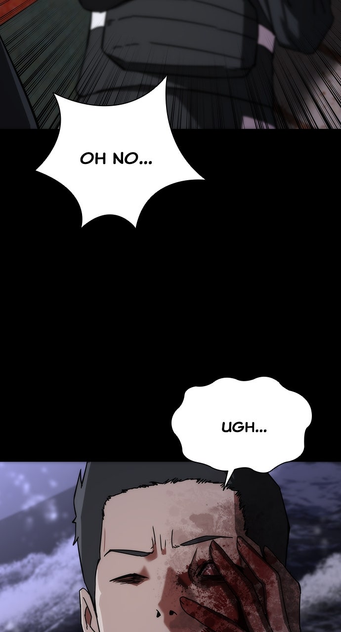 Read Zombie Revelation։ 82-08 EN Manga Online