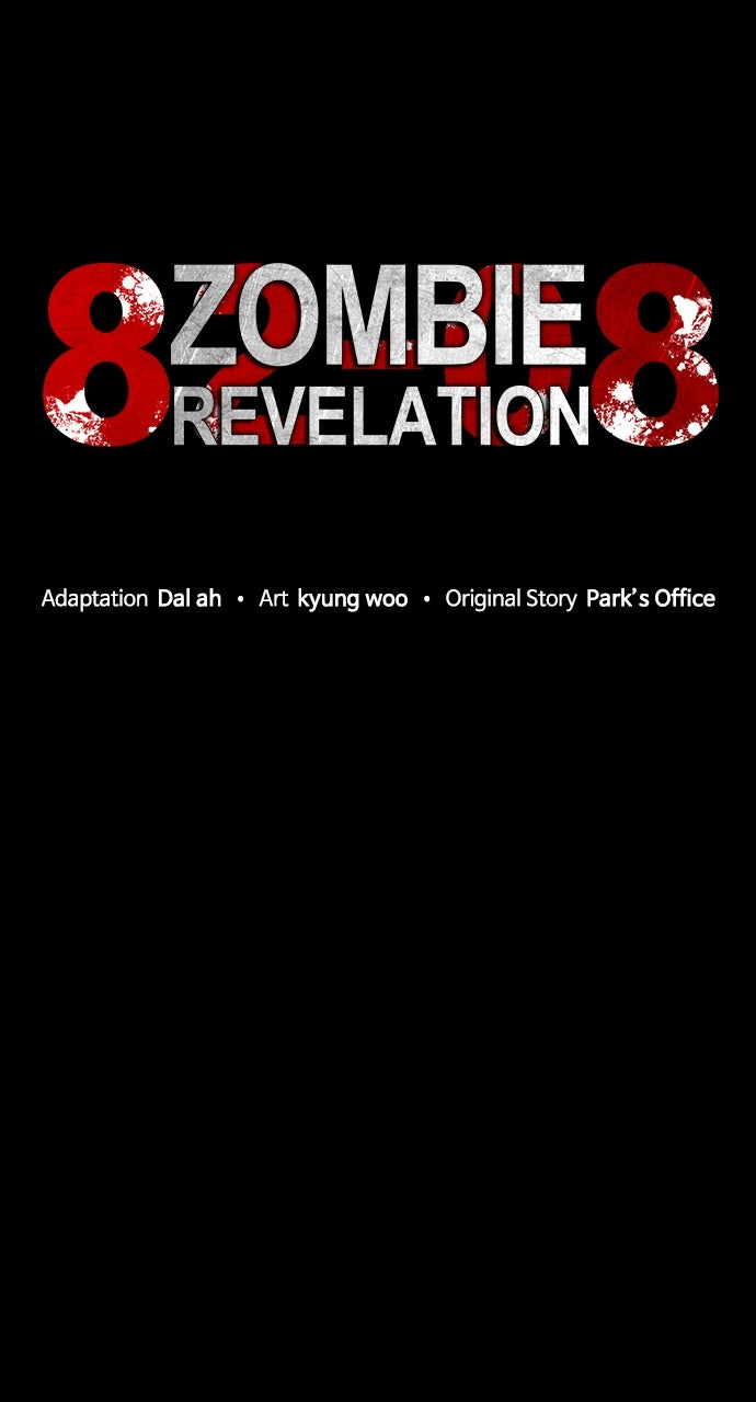 Read Zombie Revelation։ 82-08 EN Manga Online