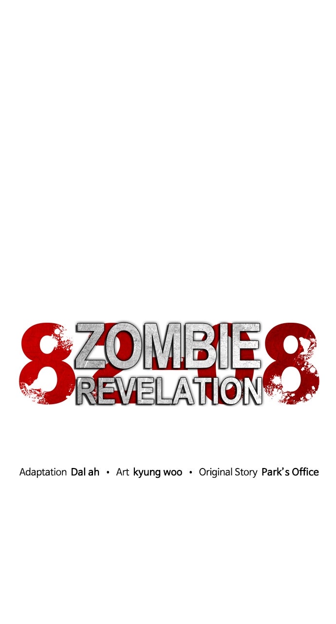 Read Zombie Revelation։ 82-08 EN Manga Online