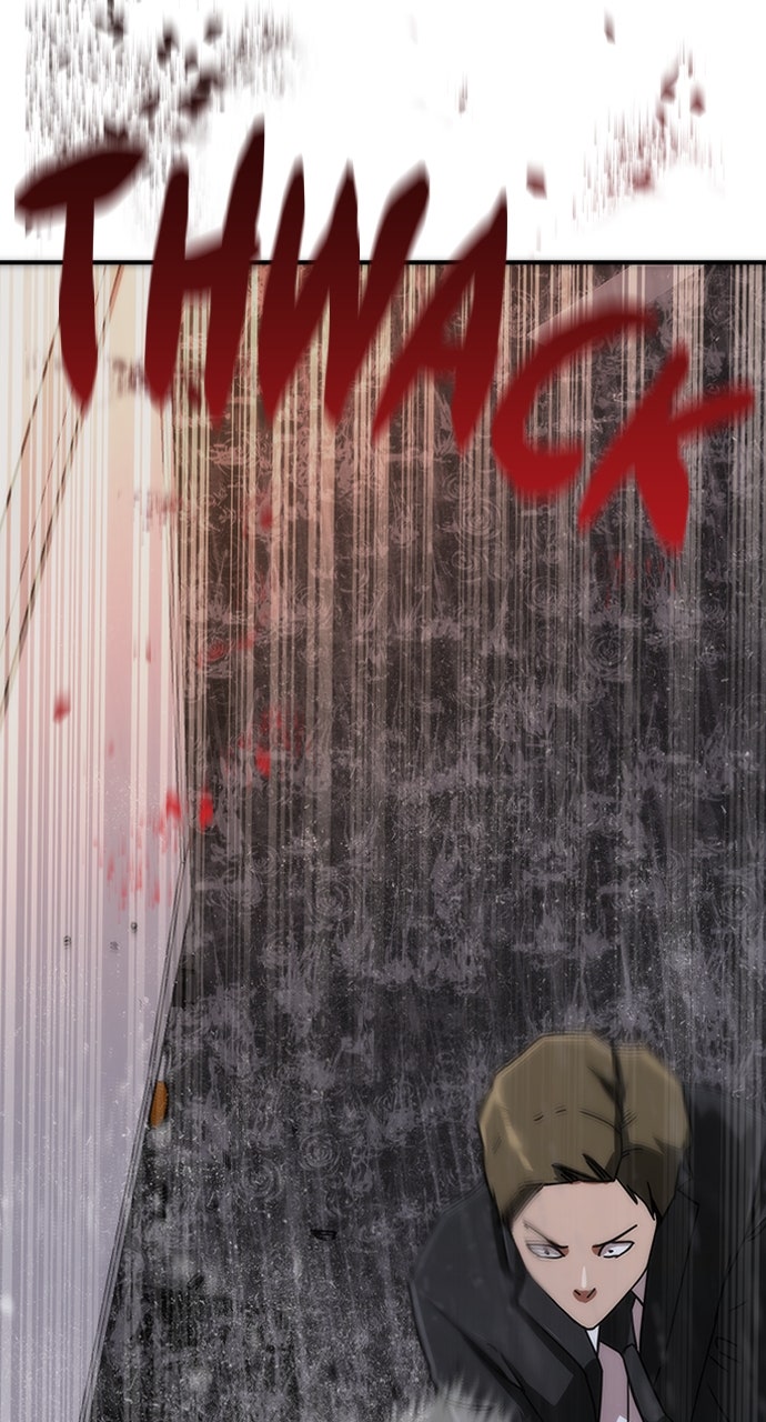 Read Zombie Revelation։ 82-08 EN Manga Online