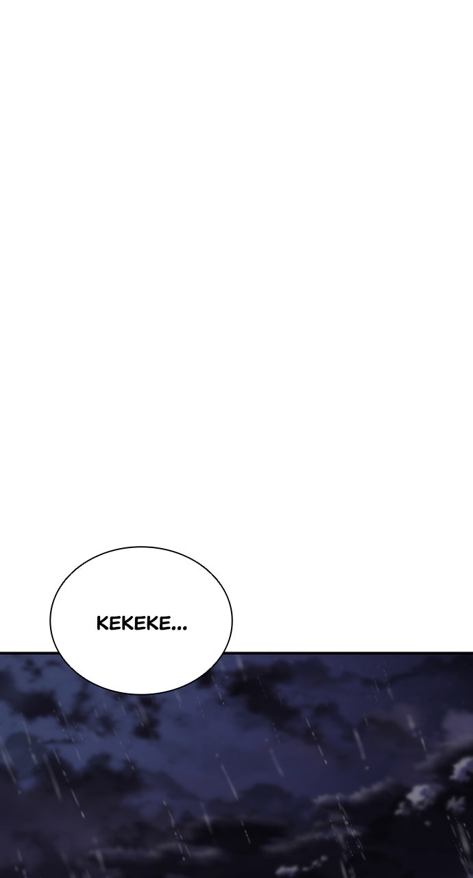 Read Zombie Revelation։ 82-08 EN Manga Online