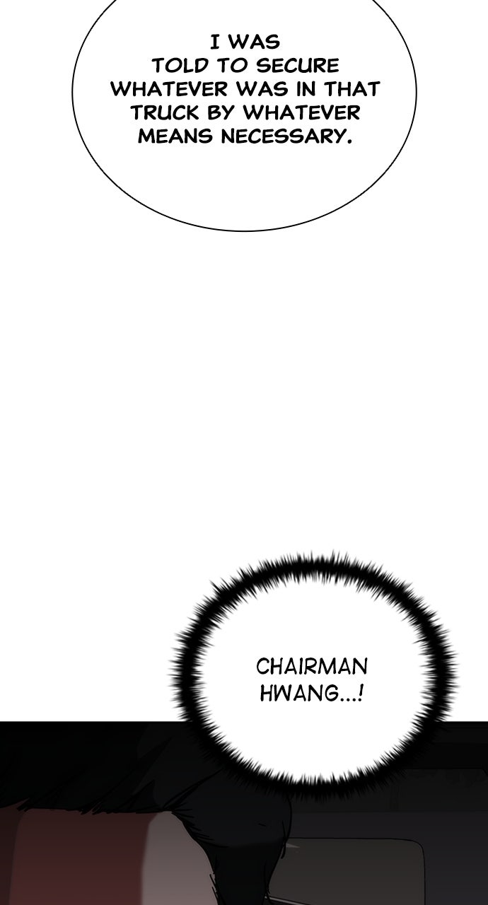 Read Zombie Revelation։ 82-08 EN Manga Online