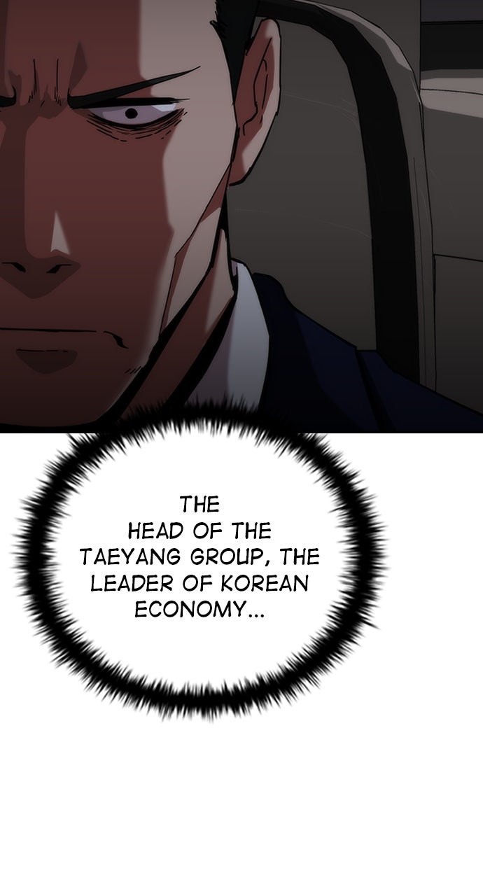 Read Zombie Revelation։ 82-08 EN Manga Online