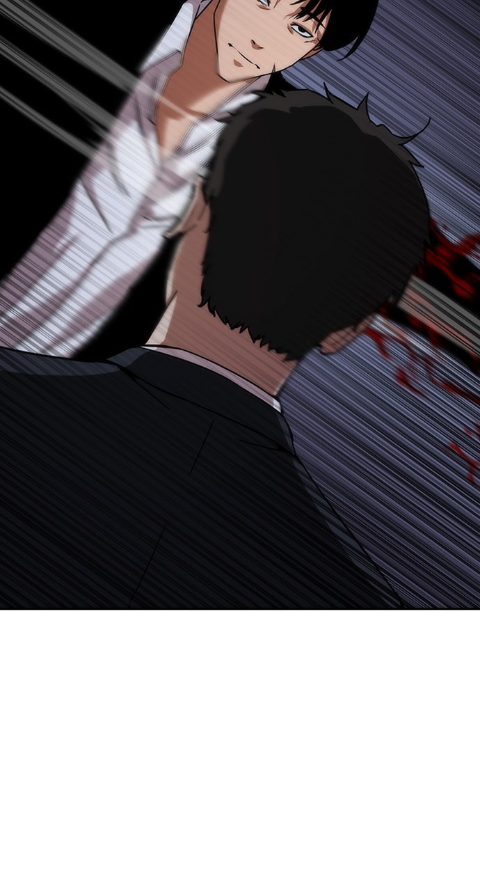 Read Zombie Revelation։ 82-08 EN Manga Online