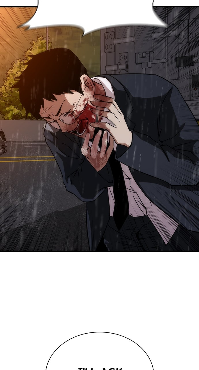 Read Zombie Revelation։ 82-08 EN Manga Online