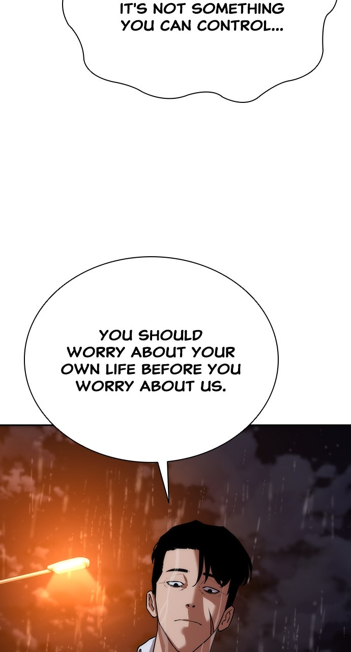 Read Zombie Revelation։ 82-08 EN Manga Online