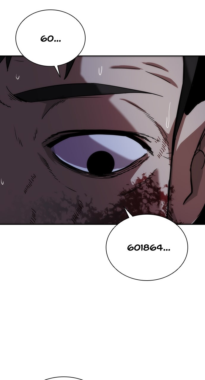 Read Zombie Revelation։ 82-08 EN Manga Online