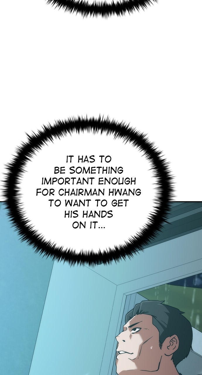 Read Zombie Revelation։ 82-08 EN Manga Online
